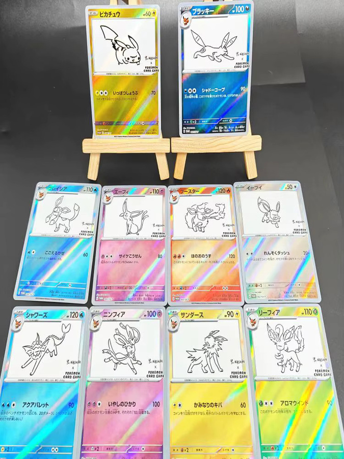 FUNISM Pokémon Eevee Game Collection Card, Einzelfigur, Japanese - Bild 1