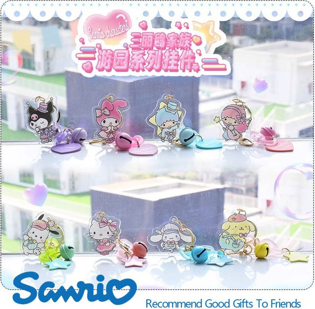 Sanrio Kuromi Hello Kitty Cinnamoroll My Melody Anhänger, Actionfiguren - Bild 1