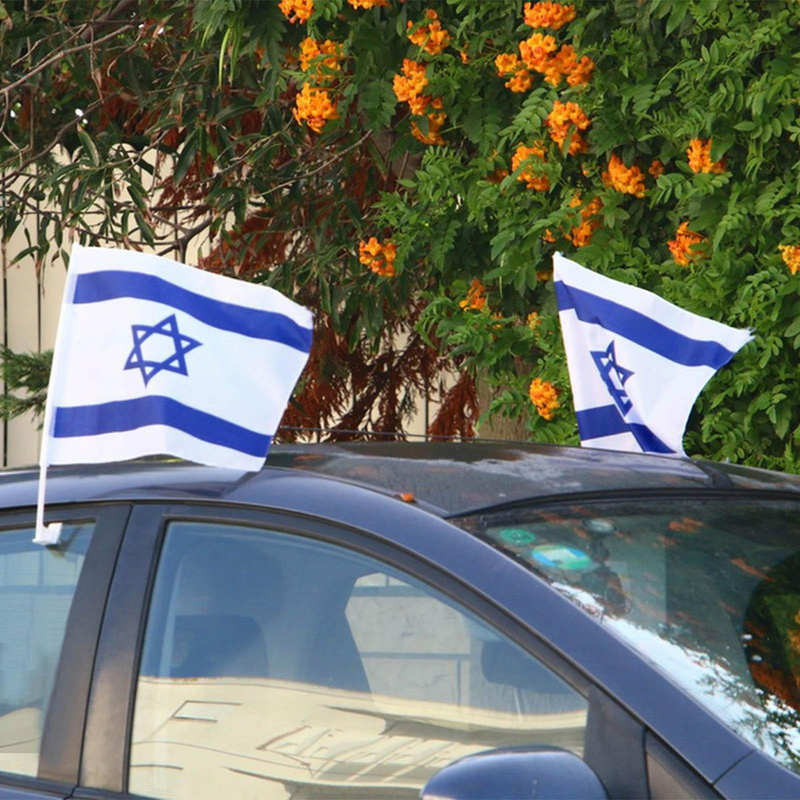 Youhua Israelische Handflagge aus Polyester, B/H: 12,7 x 20,3 cm - Bild 3