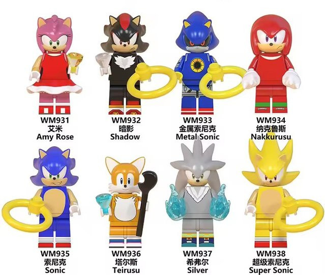 Sega Sonic Der Igel, Bausteine Montagemodell, Puppe - Bild 1