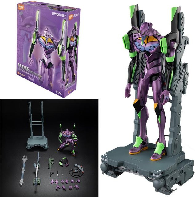 Blokees Neon Genesis Evangelion Typ-00 Actionfigur, ab 14 Jahre - Bild 1