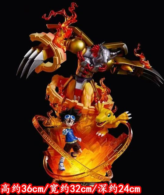 Bandai Digimon Taichi Agumon War Greymon Figuren, Kunststoff, Bunt / Mehrfarbig - Bild 1