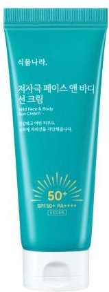 Shingmulnara Sonnencreme, LSF 50+, 150 ml, Gesicht und Körper - Bild 1
