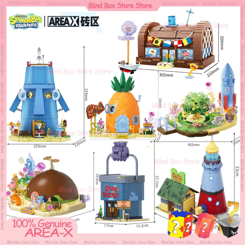 Area-X Spongebob Bikini Bottom Baustein-Blindbox, Mini-Bausteine, ab 8 Jahren - Bild 4