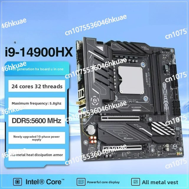 Onboard-CPU-Set mit i9 14900HX oder i7 14700HX Hauptplatinenprozessor für Desktop MoDT in Schwarz - Bild 1