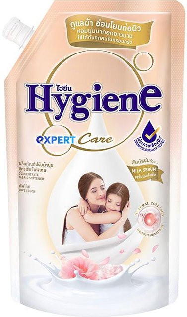 the BAY Xijin Weichspüler White, 480ml, antistatisch mit lang anhaltendem Duft - Bild 1