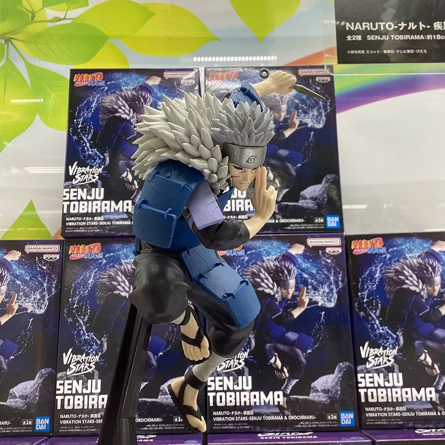 Banpresto Naruto Shippuden Senju Tobirama, Actionfiguren - Bild 2