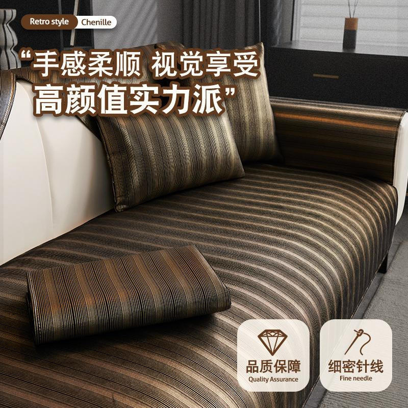 Rutschfeste Chenille-Sofamatte von Your Warm Home als luxuriöses Eckcouchkissen und Sitzpolster für dein Wohnzimmer, B/B/H: 70 x 70 cm - Bild 2