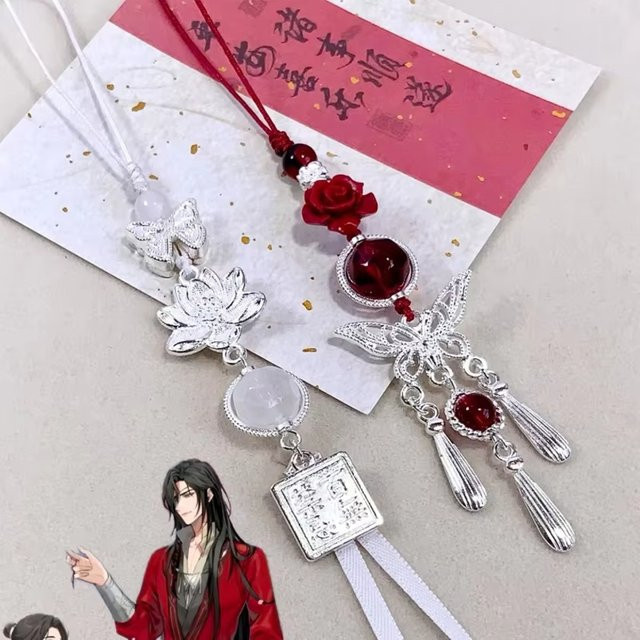 YiYuYiHua Handy-Anhänger, Anime Tian Guan Ci Fu Xie Lian Hua Cheng - Bild 1