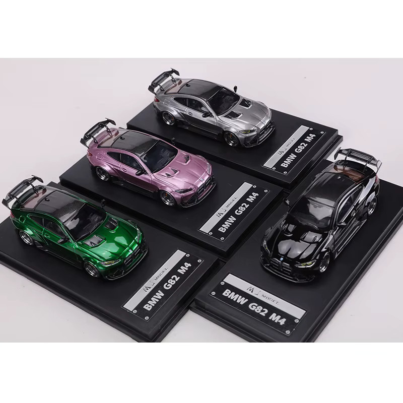 Bburago BMW G82 M4, Modellauto, 1:64, Metall - Bild 4