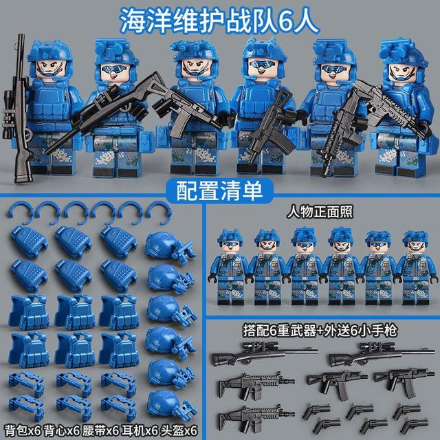 Bai Fen Bai dolls and toys, humanoide Puppen, ab 14 Jahren - Bild 1