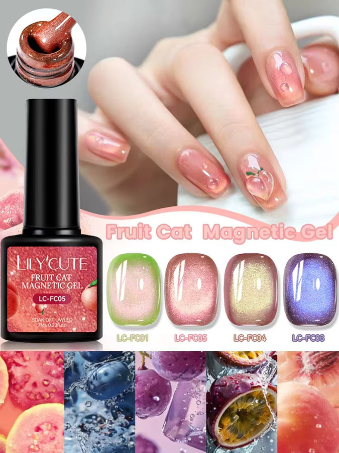 LILYCUTE Katzenauge-Nagelgel, 7 ml, schimmernd - Bild 7