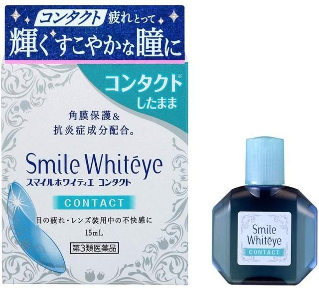 LION Smile Whiteye Kontakt-Augentropfen mit aufhellender Wirkung, 15 ml, Unisex - Bild 1