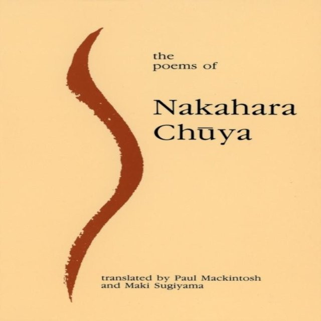 Die Gedichte von Nakahara Chuya, Taschenbuch - Bild 1
