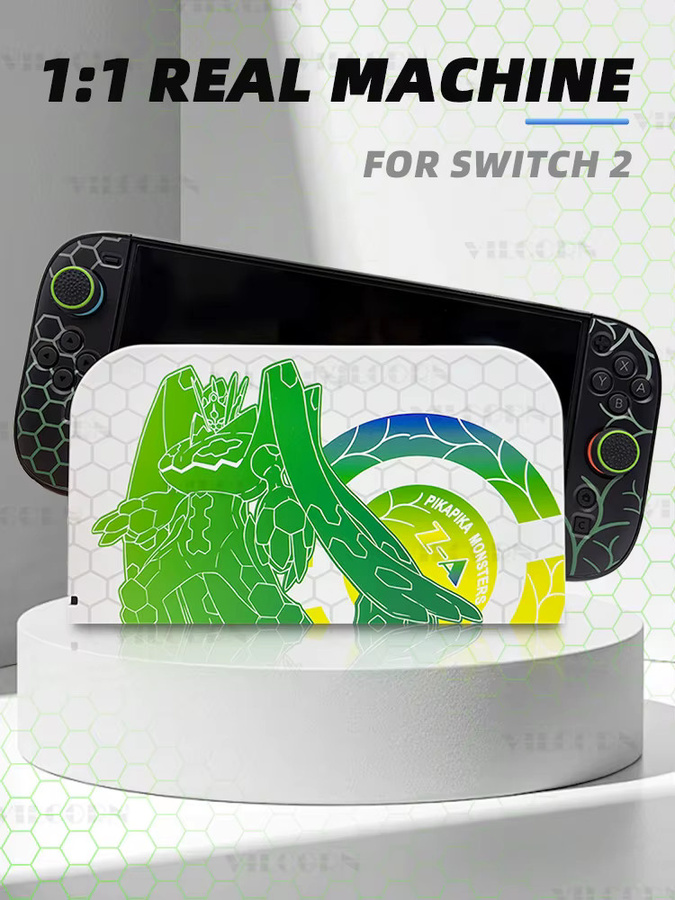 VILCORN Z-A Style Schutzhülle und Base für Nintendo Switch in Multicolour - Bild 4
