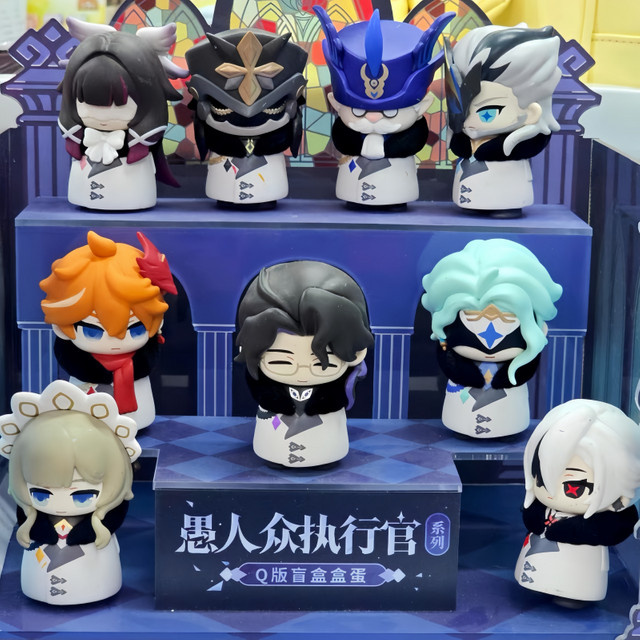 MiHoYo Genshin Impact Fatui Harbingers Chibi Blind Box Figuren, Puppe, Ornament - Bild 1