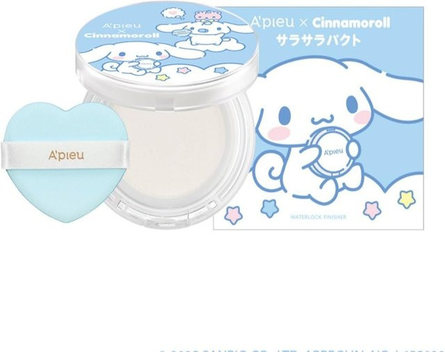 A'PIEU Water Lock Glättendes Puder Cinnamoroll, 13g, White, Matt - Bild 1