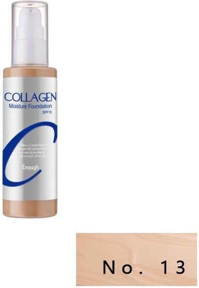 ENOUGH Collagen Feuchtigkeits-Foundation SPF15, No. 13 - Bild 1