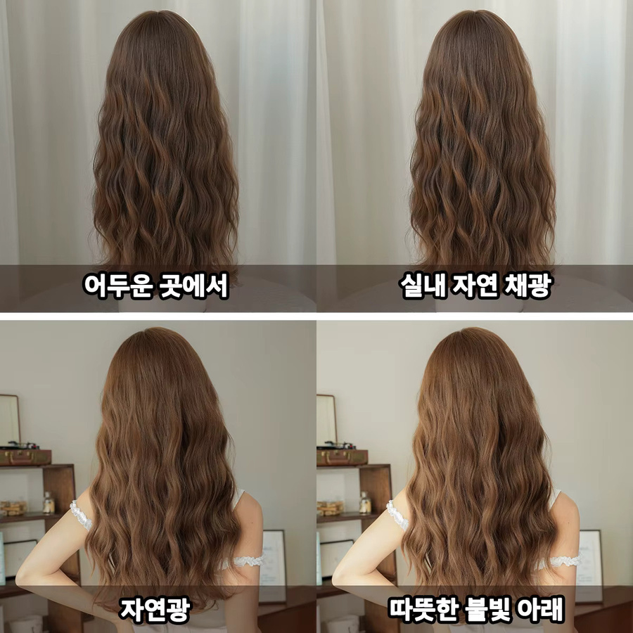 7JHH WIGS Perücke Wasserwellen Honigbraun, Damen - Bild 5