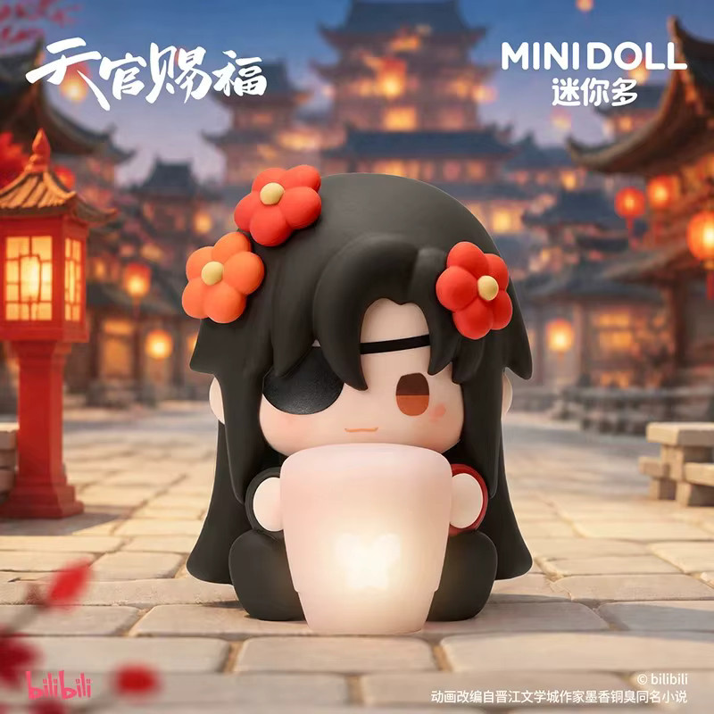 Minidoll TGCF Lucky Fluffy Serie Blindbox, PVC, ab 14 Jahren - Bild 2
