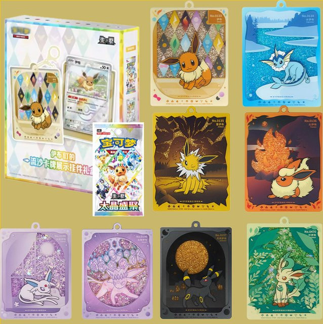 Bandai Pokémon Scarlet Violet Terastal Gathering Eeveelutions Karten-Display-Anhänger, Set / Bundle - Bild 1