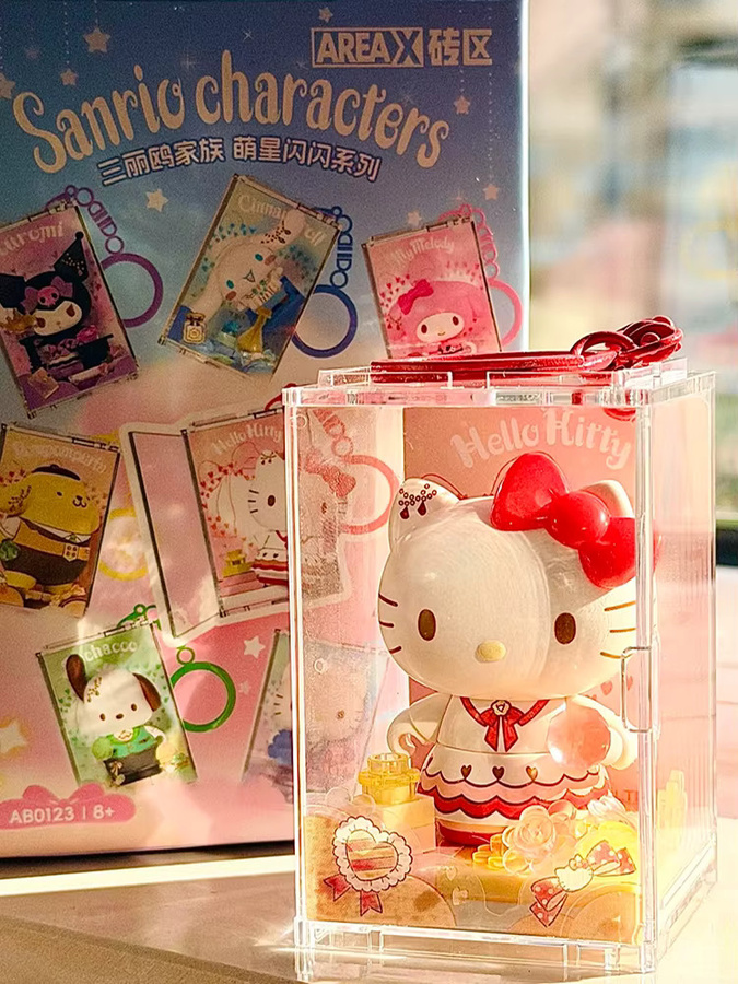 Sanrio Blind-Box-Schlüsselanhänger, Hello Kitty, Kuromi, My Melody, ab 8 Jahren - Bild 2