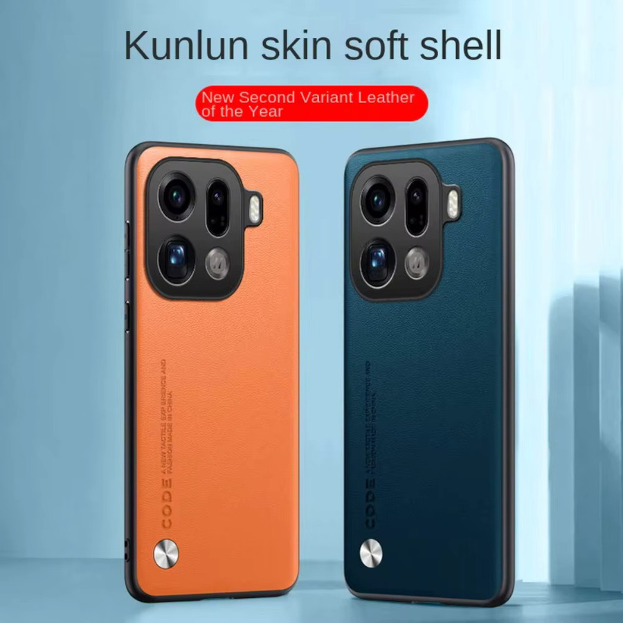 Business Minimalist Carbon Fiber Ledertasche für OPPO Find X9 Pro X8 Ultra X8s Plus X7 X6 Matte Soft TPU Bumper Anti-Drop Cover in Blau - Bild 1
