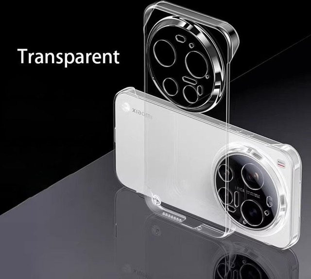 Magnetische Schutzhülle für Xiaomi 17 Ultra 5G, Rahmenlose harte Rückabdeckung mit kabellosem Laden, Grau - Bild 1