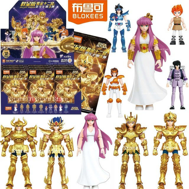 Blokees Saint Seiya Galaxy Version Vol.3, Action Figur, Modell Spielzeug - Bild 1