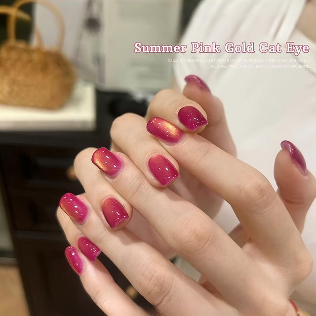 PSK Nagellack, Rosa-Gold, Schimmernd - Bild 1