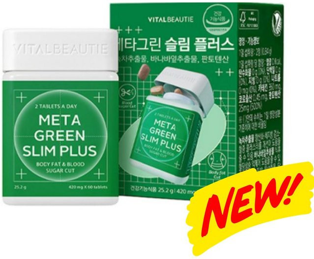 VITAL BEAUTIE Meta Green Slim UP, 60 Tabletten - Bild 1