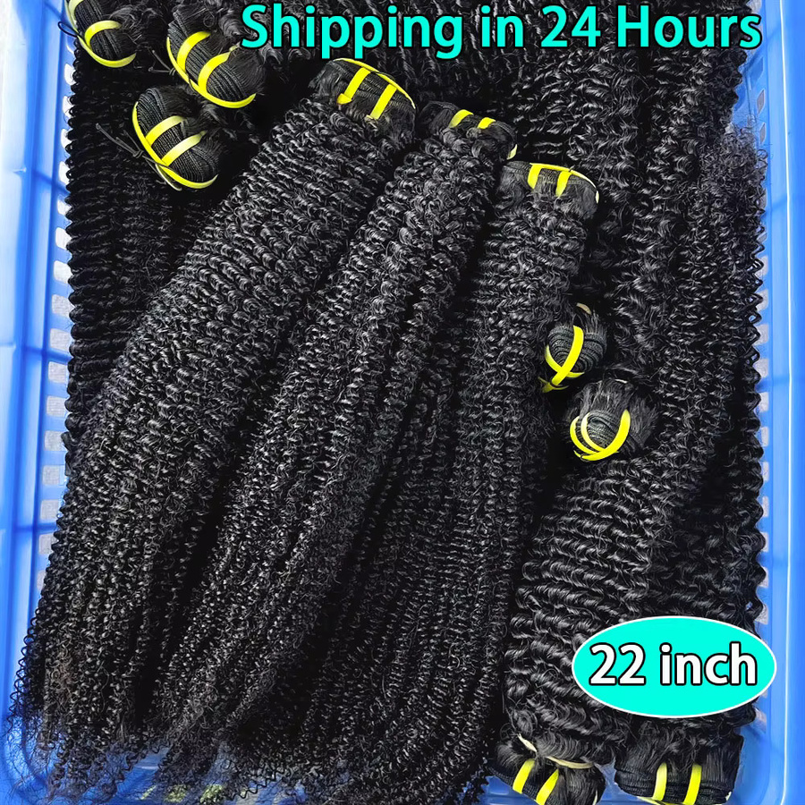SWANEE Echthaar-Bündel Afro Kinky Curly, 1B Natürliches Schwarz - Bild 4