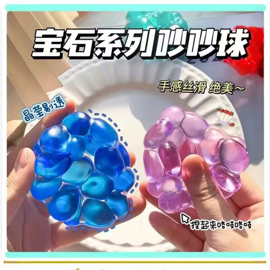 GSF Knuspriger Stressball, Edelstein, Squishy-Spielzeug, bunt - Bild 2