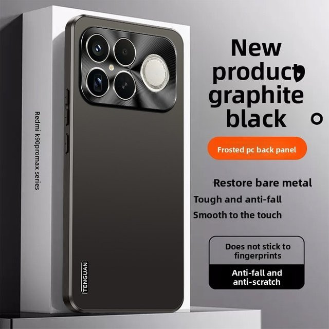 Xiaomi POCO F8 Ultra und F8 Pro Schutzhülle Matte Vollabdeckung mit Objektivschutz in Blau - Bild 1