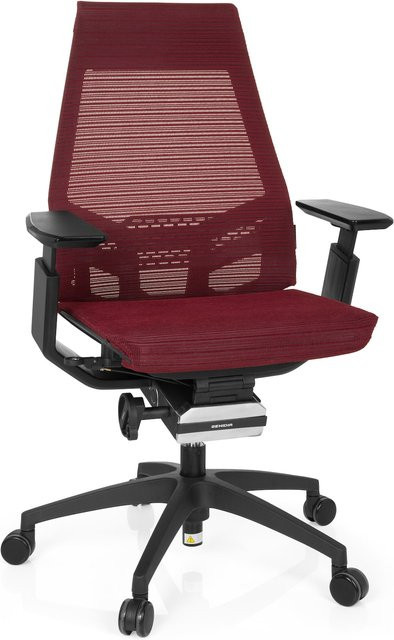 hjh OFFICE Profi Bürostuhl GENIDIA SMART BLACK mit Armlehnen und Netzstoff - Bild 1