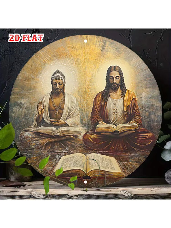 CIFBUY Aluminium-Wandkunst Jesus Buddha Lesend Metallschild Vintage Spirituelle Dekoration, B/H: 20 x 20 cm, Mehrfarbig - Bild 5