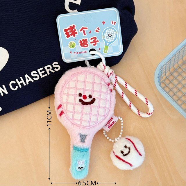 Yiran toy Anhänger Plüsch-Tennisschläger-Figur, Unisex - Bild 1