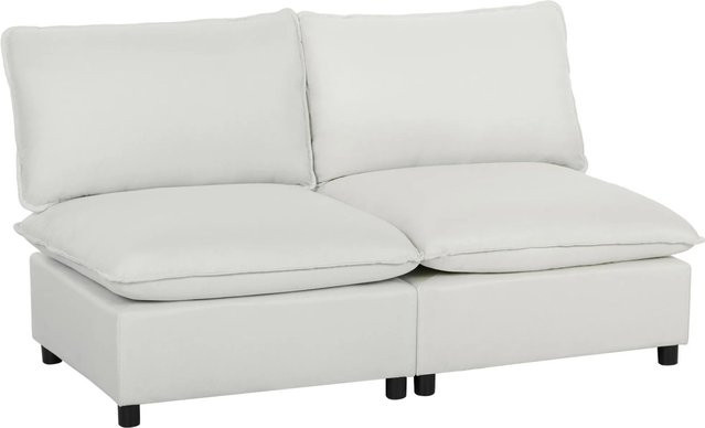 HOMCOM 2-Sitzer-Sofa aus Kunstleder und Schaumstoff mit Metallrahmen in Grau, B/T/H: 146 x 85 x 78 cm - Bild 1