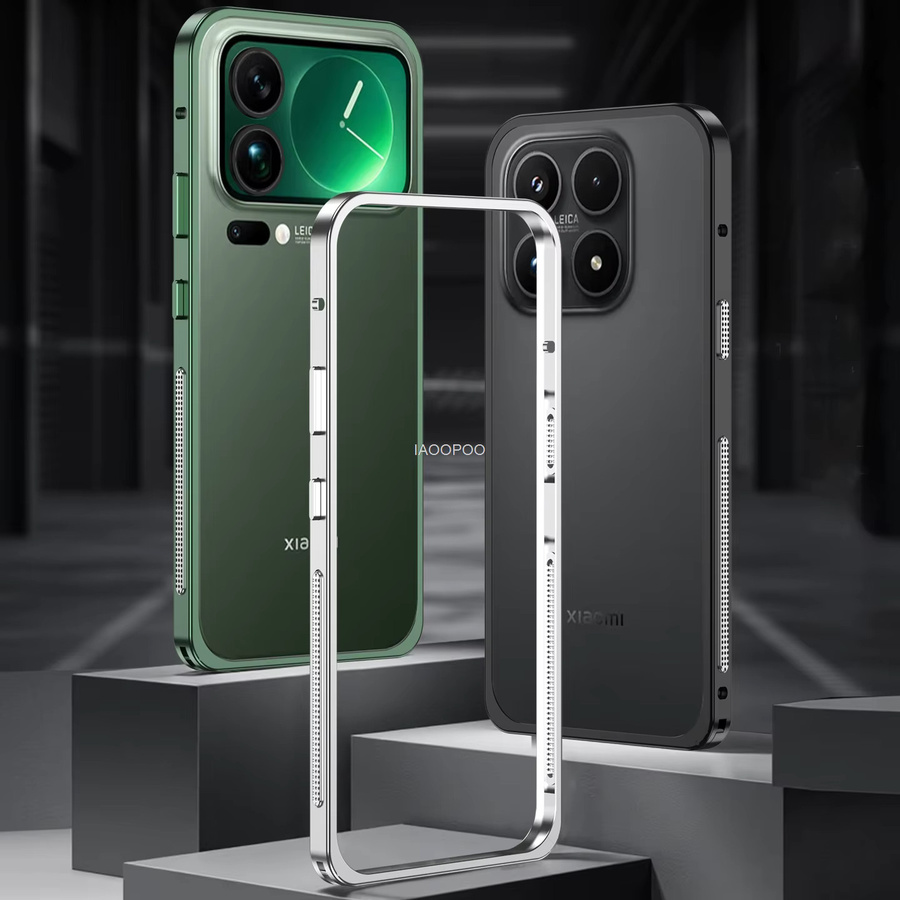 Modische Aluminium-Metallrahmen Schutzhülle für Xiaomi 17T Pro, 17 Pro Max, 17, 15 Ultra und 15 Pro Ultra in Grün, dünn und leicht - Bild 1