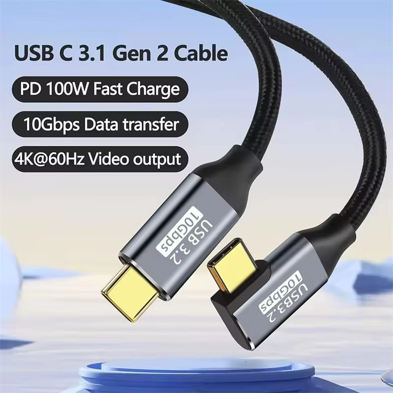 OUIO USB Typ C Schnellladekabel PD 100 W, USB C 3.1 Gen2 Verlängerungskabel mit 90 Grad Winkel, 10 Gbit/s Datenübertragung, Schwarz - Bild 6