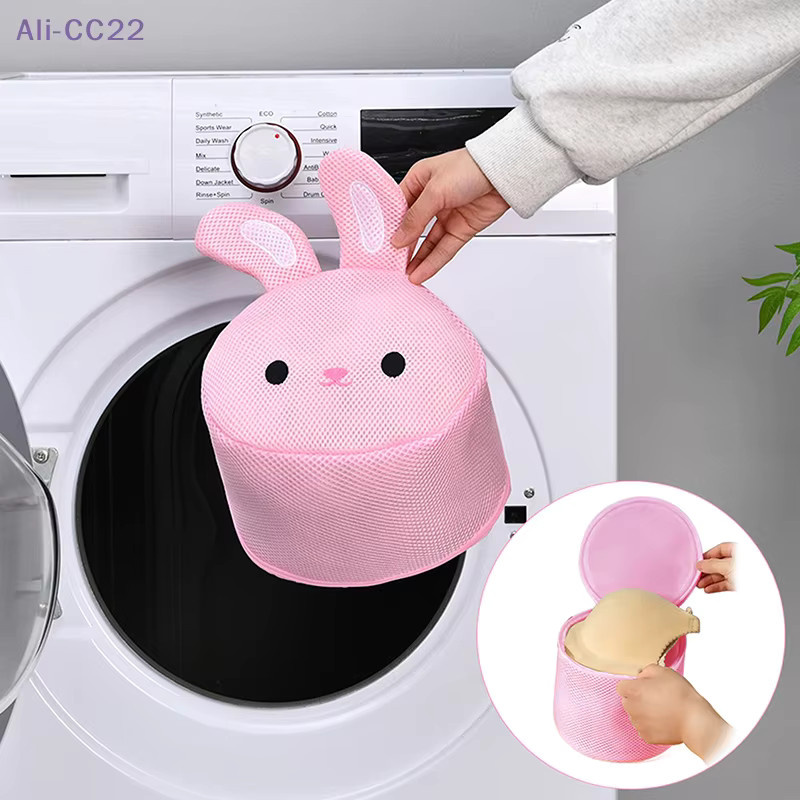 JETTING Wäschenetz für BHs und Unterwäsche mit niedlichem Tierdesign aus Mesh zur Vermeidung von Deformationen - Bild 2