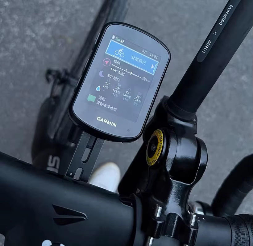 Garmin Edge 540 Fahrradcomputer mit Outdoor-Kartennavigation in Schwarz - Bild 7