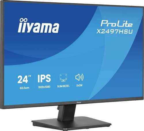 Iiyama ProLite X2497HSU-B1 LED-Monitor Full HD IPS 120Hz Schwarz mit HDMI und DisplayPort - Bild 2