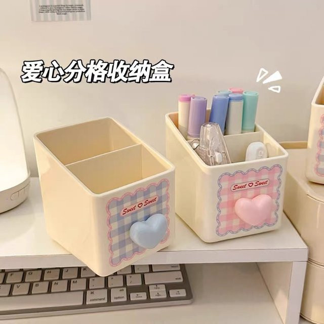 Multifunktionaler Desktop-Organizer aus Kunststoff als Stifthalter in Blau - Bild 1