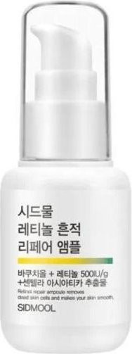 SIDMOOL Retinol Repair Ampulle Serum, 30 ml, mit Retinol und Niacinamid - Bild 1