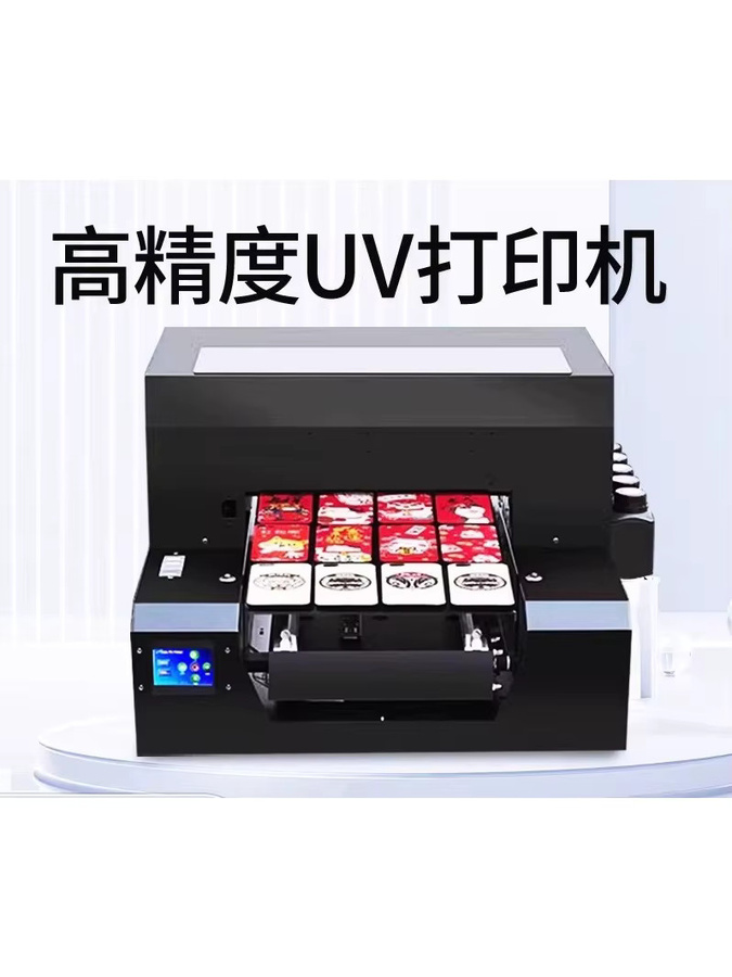 Kompakter A3-UV-Drucker mit visueller Positionierung für Metall, Glas, Acryl, Kunststoff, Leder, PVC und Weinflaschen in Schwarz - Bild 3