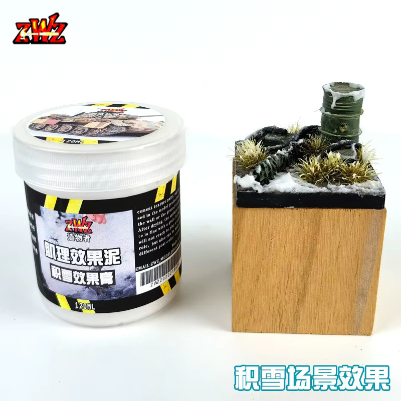 ZWZ Texturpaste für Warhammer-Szenarien, Modellzubehör - Bild 4