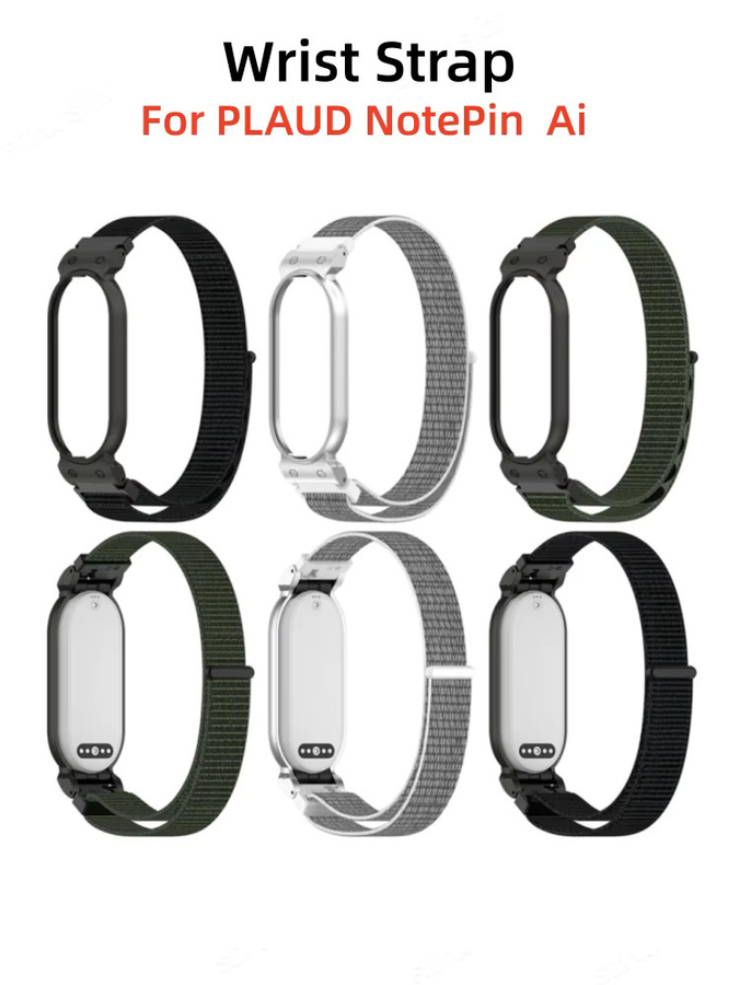 PLAUD NotePin S Ai Nylon-Armband mit Metallgehäuse in Schwarz für dein KI-Diktiergerät - Bild 7