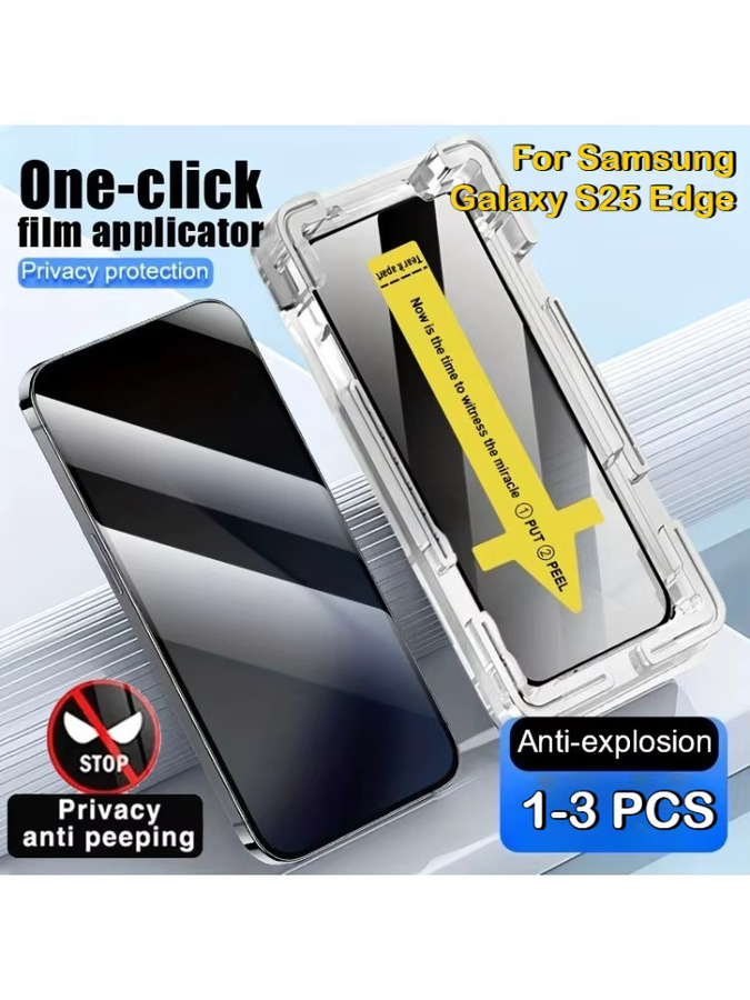 Samsung Anti-Spy Sichtschutz Displayschutz 9H Hartfolie für Galaxy S25 Edge S24 S23 Ultra S22 S21 FE S20 transparent - Bild 6