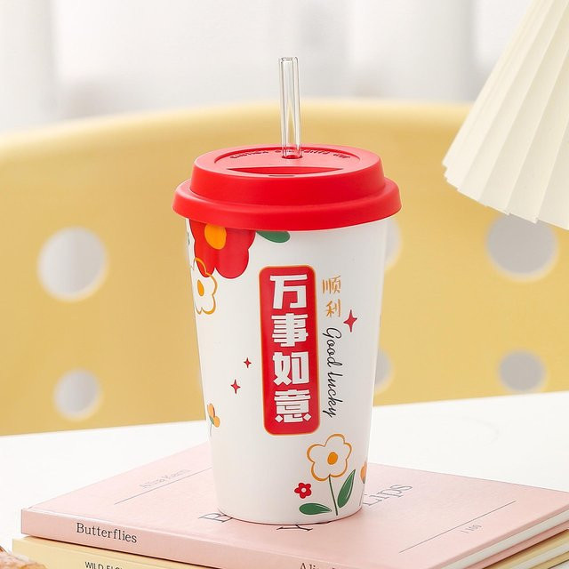 Yiran Furniture Keramiktasse im chinesischen Stil mit floralem Design und Strohhalm, Weiß, 450,5 ml - Bild 1